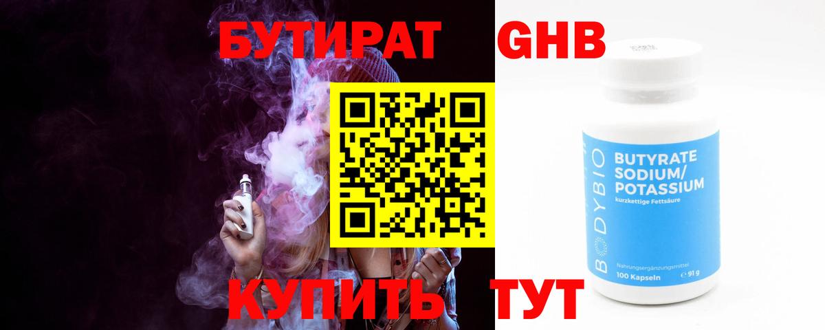 Альфа ПВП Костомукша