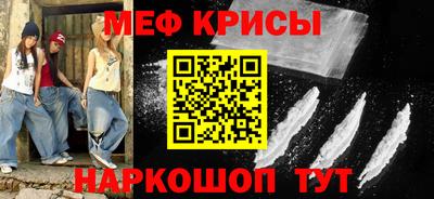 скорость mdpv Коммунар