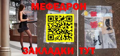 скорость mdpv Коммунар