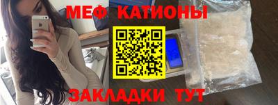 СК Конаково