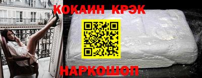 СК Конаково
