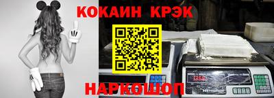 шишки Комсомольск-на-Амуре