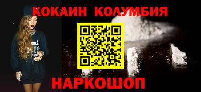 скорость mdpv Коммунар
