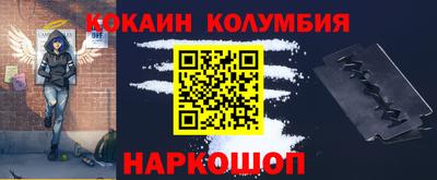 скорость mdpv Коммунар