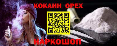 скорость mdpv Коммунар