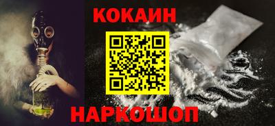 шишки Комсомольск-на-Амуре