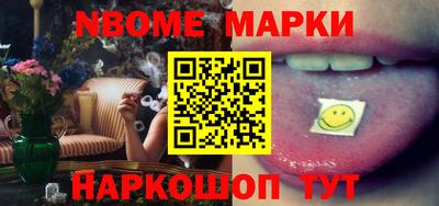 СК Конаково