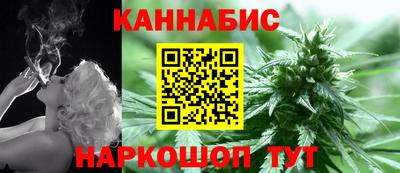СК Конаково