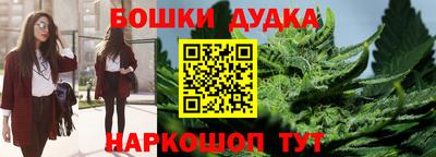 СК Конаково