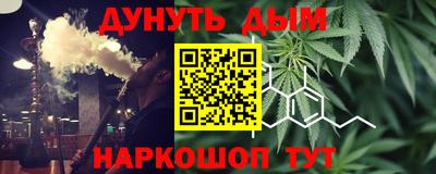 СК Конаково
