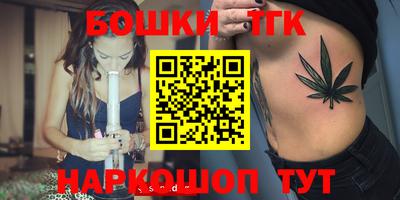 СК Конаково