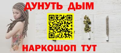 СК Конаково