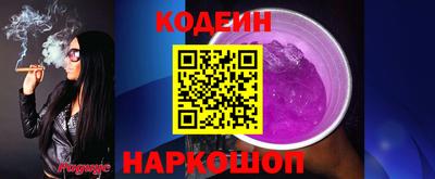 СК Конаково
