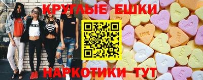 скорость mdpv Коммунар