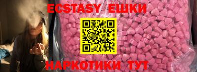 СК Конаково