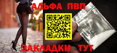 СК Конаково