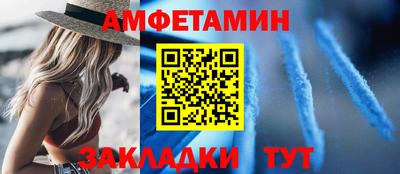 СК Конаково