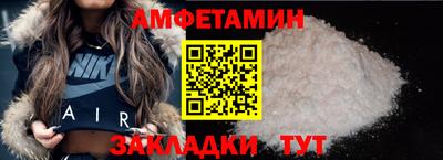 СК Конаково