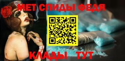 шишки Комсомольск-на-Амуре