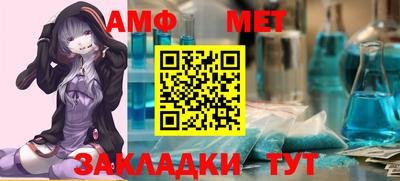 СК Конаково