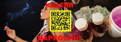 скорость mdpv Коммунар