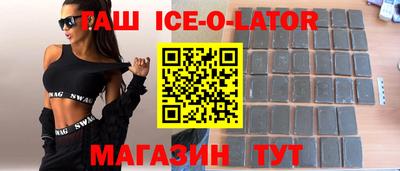 СК Конаково