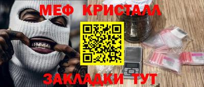 скорость mdpv Коммунар